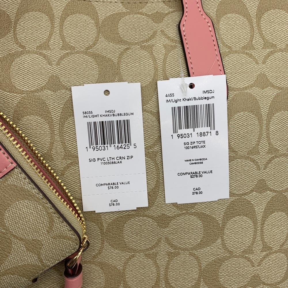 Coach Set - Picture 5 of 10